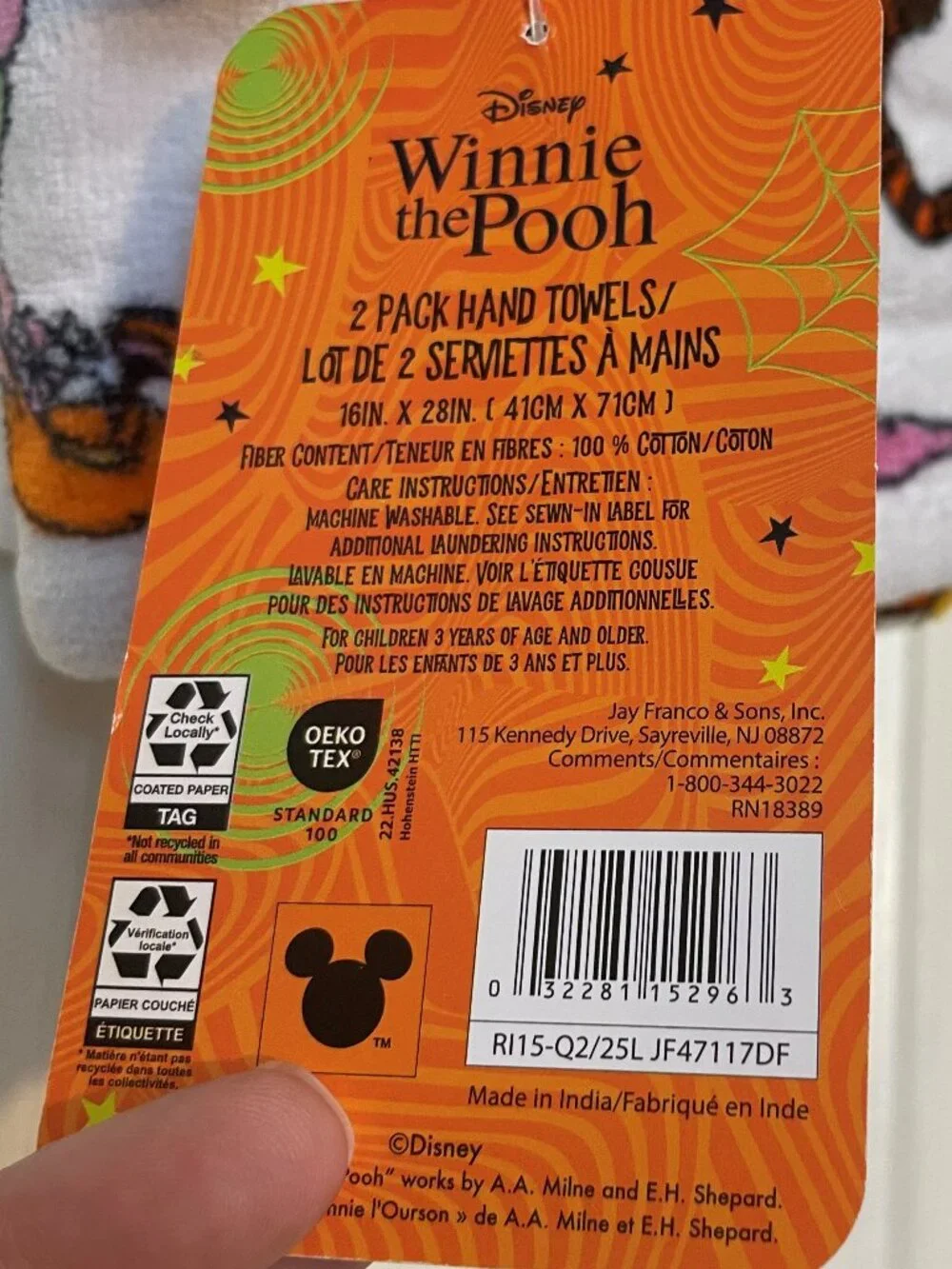 Disney Winnie The Pooh Fall Themed 2 Pack Hand Towels